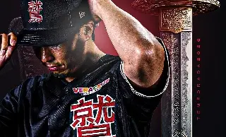 Imagen &iexcl;Curiositos! El &Aacute;guila de Veracruz anuncia nuevos jerseys para la temporada 2026 (FOTOS)