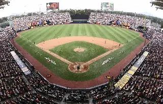 ¡México sería sede del próximo Clásico Mundial de Beisbol!